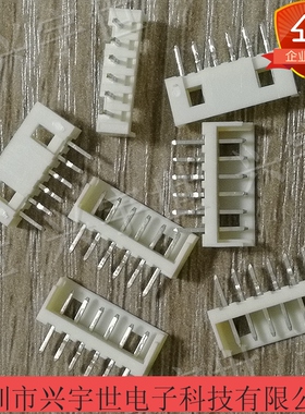 532530670 53253-0670 全新原装molex品牌连接器针座6pin2.0MM