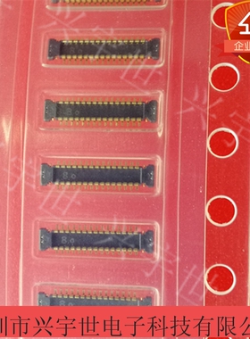 AXG8300J4HB1 0.35mm30pin连接器板对板公座内联原装现货