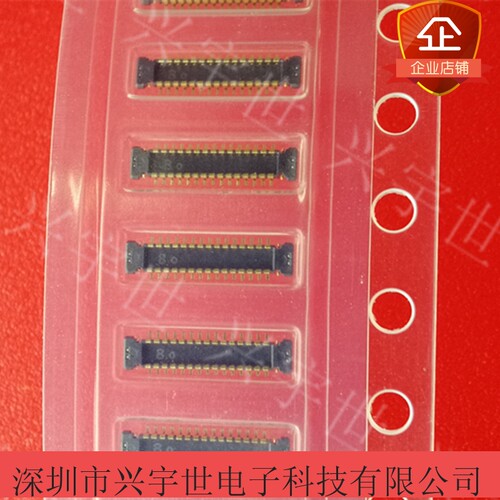 AXG8300J4HB1 0.35mm30pin连接器板对板公座内联原装现货