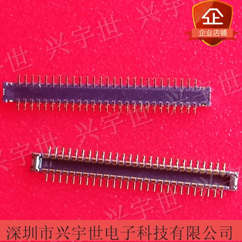 WP27-P054VA1-R8000 WP27-54DP 原装进口正品JAE日本航空连接器