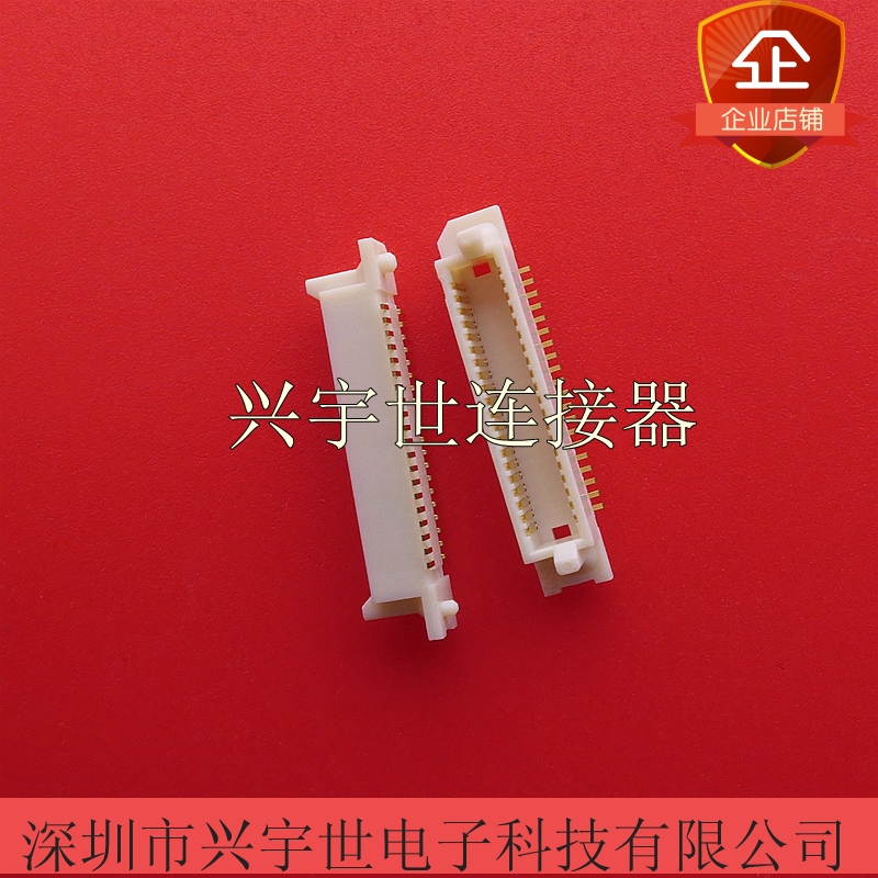 FX6-40P-0.8SV(92) 0.8mm40pin板对板连接器 Header原装现货供应