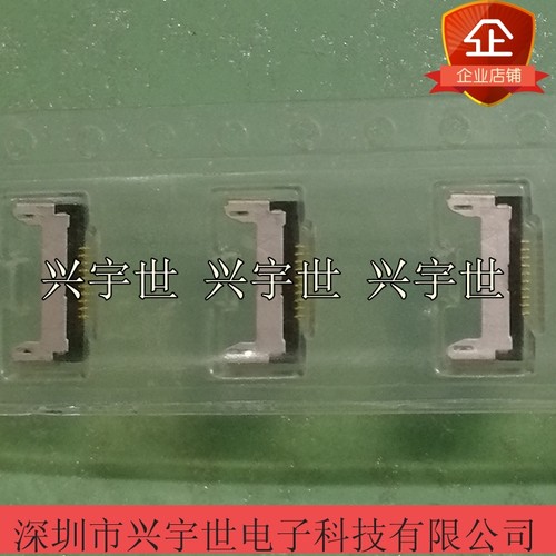 20347-310E-12 20347-310E-12R 原装I-PEX通讯连接器10pin液晶座