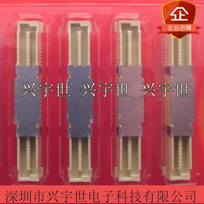 61083-082402LF 0.8mm间距80pin5.7H板对板连接器FCI公座现货供应