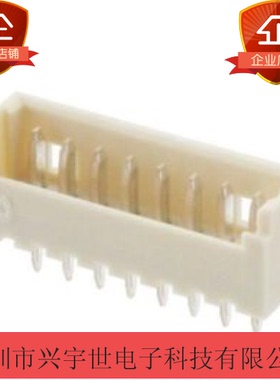 53047-0810 530470810 molex全新原装品牌连接器插座8pin1.25mm