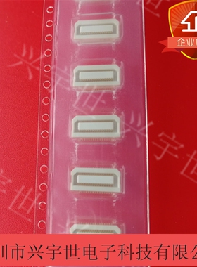 AXK530147YG AXK530147 30pin0.5mm间距板对板母座原装连接器