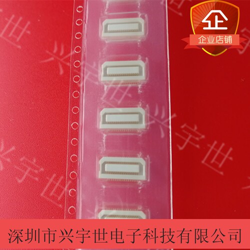 AXK530147YG AXK530147 30pin0.5mm间距板对板母座原装连接器