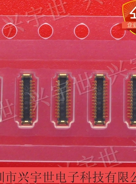 145861024024829+ 0.35mm24pin板对板公座内联原装连接器现货