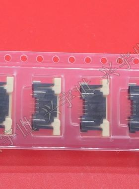 IMSA-9663S-04Y921 1.0mm间距4pin抽拉式上接触，全新原装供应