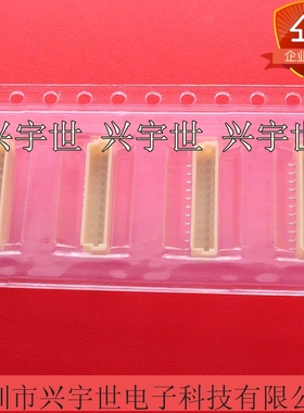 BM11B-SRSS-TB(LF)(SN) 1.0mm11pin单排针座插座连接器现货供应