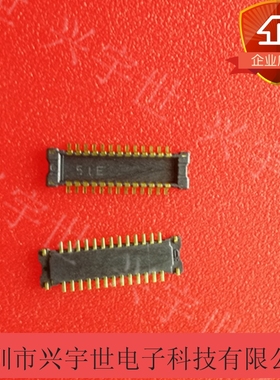 AXE426124 26PIN 0.4MM间距公座panasonic 苹果显示座 液晶座子