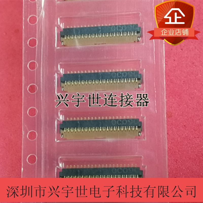 PF030-041B-C10 PF030-041B-C10-H 原装uju连接器41PIN0.3MM前翻