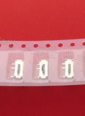 SS-3292S-L2-B 七脚两档立贴W6.6xD2.7xH1.4H黑色柄高2.0mm小拨动