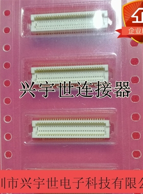 DF12E(3.0)-60DP-0.5V(81) DF12E(3.0)-60DP-0.5V 原装广濑连接器
