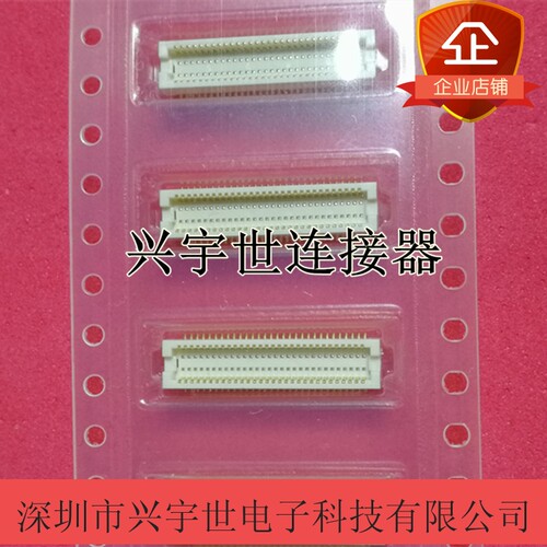 DF12E(3.0)-60DP-0.5V(81) DF12E(3.0)-60DP-0.5V 原装广濑连接器