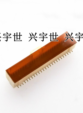 501190-5027 1.0MM间距50pin立贴原装连接器插座5011905027
