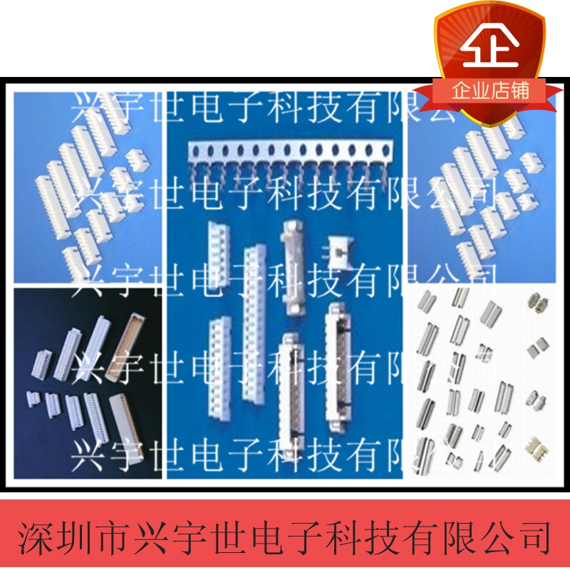 BM08B-SURS-TF BM08B-SURS-TF(LF)(SN) 原装进口JST连接器8pin