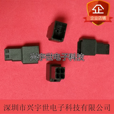 1-1903130-2 全新原装TE/泰科品牌防水连接器4pin
