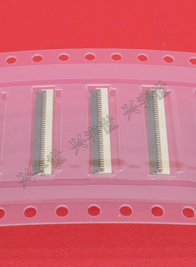 FH43BW-71S-0.2SHW(10)  原装进口连接器71pin0.2MM间距翻盖