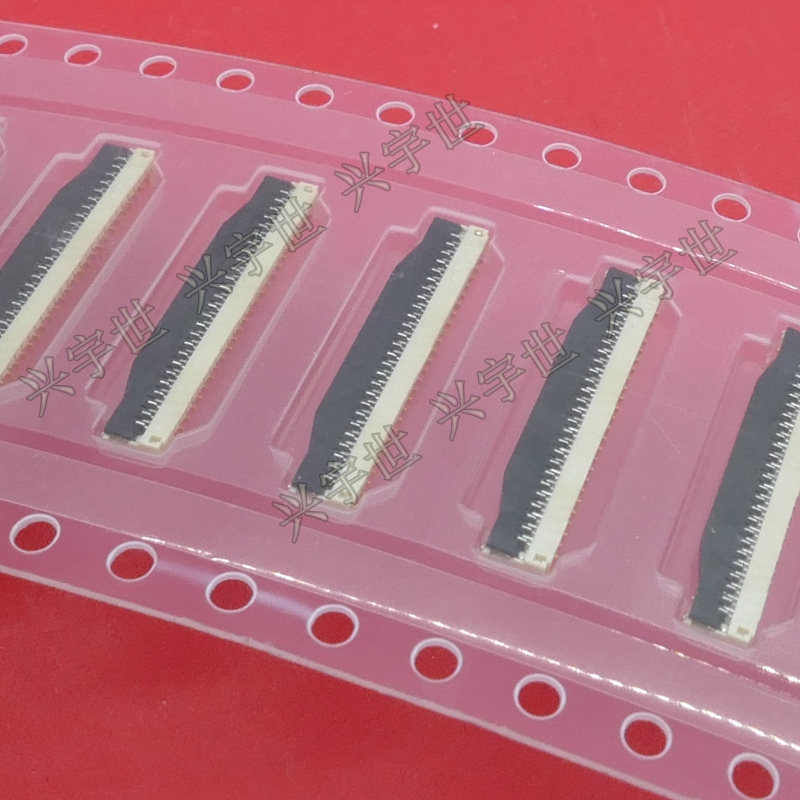 046844751002846+ 51pin0.3mm间距全新原装连接器翻盖排线座子