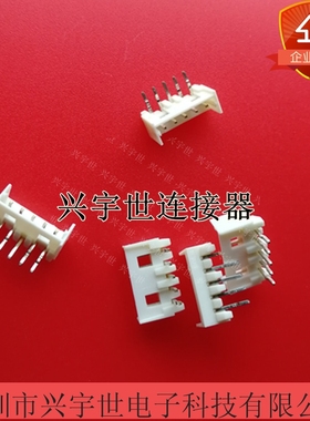 53254-0570 0532540570 5pin2mm间距弯针全新原装连接器现货