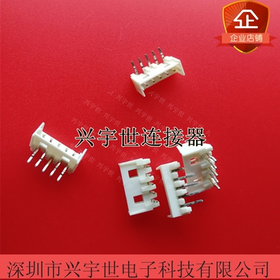 53254-0570 0532540570 5pin2mm间距弯针全新原装连接器现货