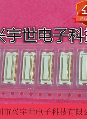 54167-0408 541670408 molex全新原装连接器 板对板母座40pin0.5M