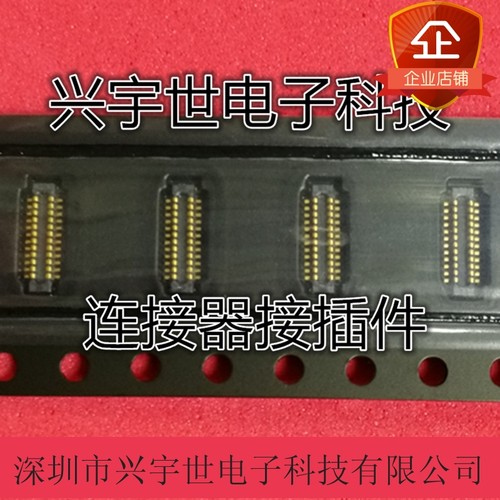 BB2P4-24K6J01 原装连展品牌连接器接插件 板对板24pin公座0.4mm