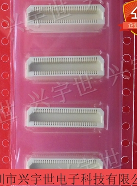 AXK5S60347 AXK5S60347YG AXK5S60 原装Panasonic连接器0.5mm60p