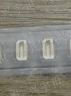 AXK5S24247YG 0.5mm间距24pin板对板母座连接器原装现货供应