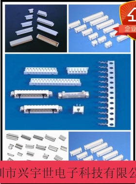 BM15B-GHS-TB(LF)(SN) 原装JST连接器15pin立贴1.25mm间距针座