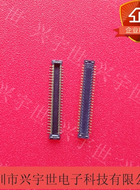 503776-5010 5037765010 50pin 0.4mm间距MOLEX连接器原装现货