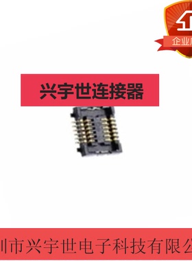 AXK7L12227G AXK7L12227 AXK7L12 全新原装进口松下连接器