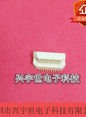AXK6S20647YG AXK6S20647  AXK6S20  全新原装20pin松下连接器