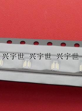 BB2P4-10K6J01 0.4mm间距板对板公座内联10pin全新原装ACON现货供