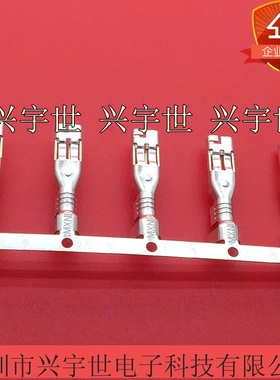 43375-0001 14-16AWG线规压线端子molex原装现货0433750001