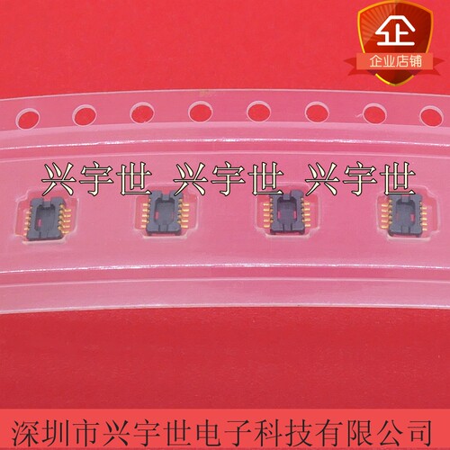 DF30FC-10DP-0.4V(81) 原装广濑进口连接器 10p0.4mm公座板对板