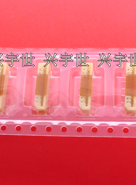 52808-1071 0528081071 10pin1mm间距立贴无锁原装连接器