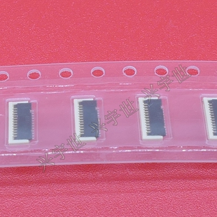 MSAK24037P12 现货供应 0.4mm12pin翻盖连接器全新原装