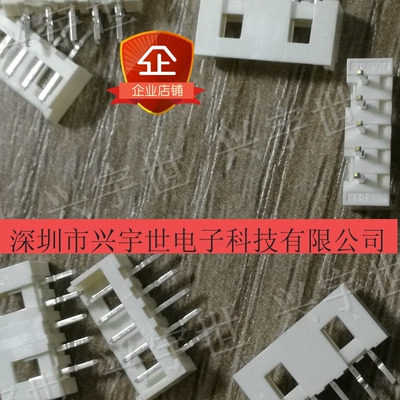 532530570 53253-0570 5pin2mm间距针座连接器 原装现货供应