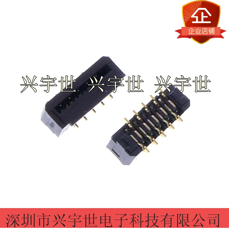 10FZC-SM1-GAN-TB 10pin双排0.5mm立贴JST连接器供应