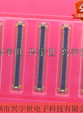 56pin公座三星座子 全新原装进口链接板对板接插件现货供应