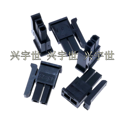 43025-0200 430250200 原装进口连接器2pin胶壳3MM间距插头