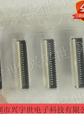 AYF353925 全新原装松下板对板39pinFPC翻盖连接器0.3mm上接