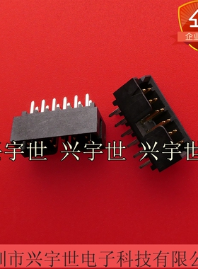 87831-1220 878311220 12pin2.0直针插座连接器全新原装现货供应