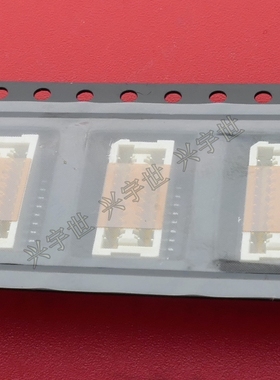 50419-0204C-001 20pin板对板母座连接器全新原装现货