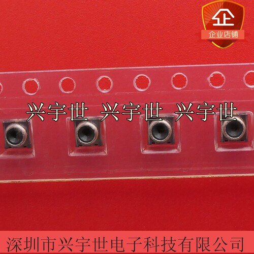 MM8430-2610RB3 全新原装品牌连接器 射频同轴座子