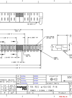 51760-10100801AALF 10pin2.54mm间距插座连接器原装现货供应