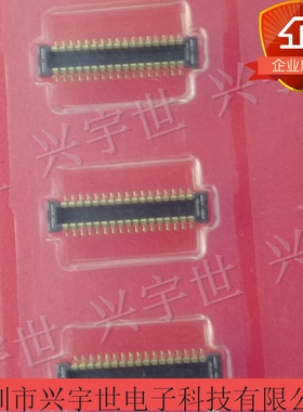 5055513420 505551-3420 公座内联34pin0.4mm间距原装进口连接器