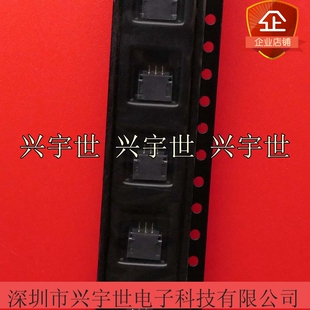 50224-00301-001 全新原装3pin连接器接插件现货供应