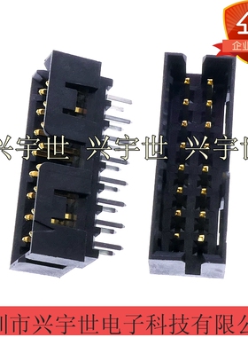 87831-1620 878311620 原装莫仕品牌连接器 牛角座直插 16pin2.0